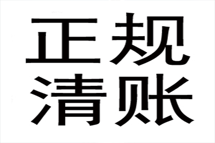 胜诉后对方无力偿还的处理方式